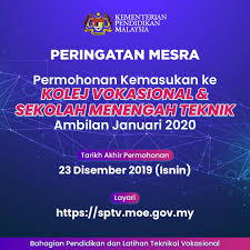 Permohonan kolej vokasional (kv) dan sekolah teknik (smt) januari 2020 online. Kpm On Twitter Murid Lepasan Tingkatan 3 2019 Yang Menduduki Pentaksiran Berasaskan Sekolah Pbs Dipelawa Untuk Memohon Kemasukan Ke Kolej Vokasional Dan Sekolah Menengah Teknik Ambilan Januari 2020 Https T Co 3eck9z1mt5