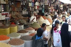 حكومة بن دغر تستعد لإصدار قائمة سوداء بالتجار المتلاعبين بالأسعار نشوان نيوز bags straw bag fashion