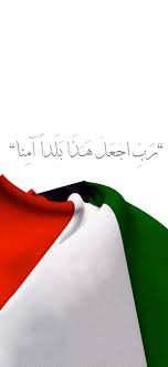 اkuwait كويت الكوت كويتنا in 2021 wedding games wedding traditions game small wedding