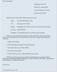 Namun sebelum itu saya ingatkan lagi. Contoh Surat Lamaran Kerja Untuk Guru Smk