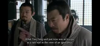 One of my favourite insults : r/threekingdoms