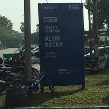 Tiket ktm ets kuala lumpur ke alor setar atau alor setar ke kuala lumpur boleh dibeli secara online di portal penempahan tiket seperti dibawah. Foto Di Stesen Ktm Alor Star Alor Star Kedah