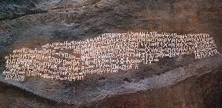 An academic subreddit dedicated to the discussion of semitic languages — with a particular focus on the languages of the ancient near east Hebrew And Semitic Studies Faculty Of Asian And Middle Eastern Studies