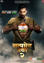List Of Upcoming Bollywood Movies Films Posters 2020 And 2021 Hindi Films First Look Posters Get Wikis In 2020 John Abraham Bollywood Movie Bollywood Movies