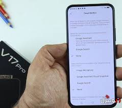 مراجعة مواصفات موبايل فيفو الجديد vivo v17 pro تعرف الآن على العيوب والمميزات وسعر هاتف فيفو في 17 برو ومعرفة بأهم منافسيه. Ø³Ø¹Ø± Ùˆ Ù…ÙˆØ§ØµÙØ§Øª Vivo V17 Pro Ù…Ù…ÙŠØ²Ø§Øª ÙˆØ¹ÙŠÙˆØ¨ ÙÙŠÙÙˆ V17 Ø¨Ø±Ùˆ Ù…ÙˆØ¨ÙŠØ²Ù„