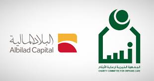 مقتل 24 من «الشباب» الإرهابية بعد إحباط هجوم على قاعدة عسكرية صومالية. Ø¨Ù†Ø³Ø¨Ø© Ø£Ø±Ø¨Ø§Ø­ ØªØ¬Ø§ÙˆØ²Øª 6 5 Ø§Ù„Ø¨Ù„Ø§Ø¯ Ø§Ù„Ù…Ø§Ù„ÙŠØ© ØªØ¹Ù„Ù† ØªÙˆØ²ÙŠØ¹ Ø£Ø±Ø¨Ø§Ø­ Ù†Ù‚Ø¯ÙŠØ© ØªÙ‚Ø§Ø±Ø¨ 10 Ù…Ù„Ø§ÙŠÙŠÙ† Ø±ÙŠØ§Ù„ Ø¹Ù† ØµÙ†Ø¯ÙˆÙ‚ Ø¥Ù†Ø³Ø§Ù† Ø§Ù„Ø§Ø³ØªØ«Ù…Ø§Ø±ÙŠ Ø§Ù„ÙˆÙ‚ÙÙŠ Ù„Ø¹Ø§Ù… 2020