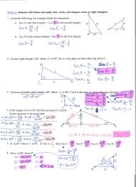1 macmillan publishers limited 2009. Dr Yadavalli Study Guide Key For Trig Test