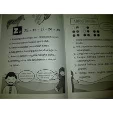 Detail pdf buku qiroati pdf dapat kamu nikmati dengan cara klik link download dibawah dengan mudah tanpa adanya iklan yang mengganggu. Promo Buku Anak Bacalah Jilid 1 3 Cara Cepat Belajar Membaca Shopee Indonesia