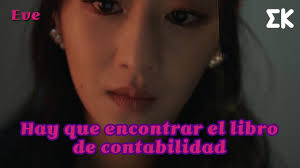 [#Eve] Hay que encontrar el libro de contabilidad.