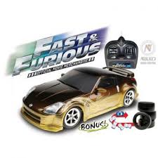 Nikko Nissan 350z Uzaktan Kumandali Oyuncak Araba 1 16 Nissan 350z Oyuncak Araba Oyuncak