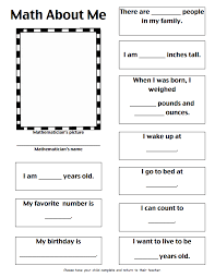 Math for week of june 28. Math About Me Pdf Google Drive Math About Me Teaching Math Math Lessons