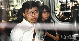 Wong's associates agnes chow and ivan lam were jailed alongside him for 10 and seven months respectively, after also pleading guilty to charges related to. Hong Kong Police Conducts Massive And Unprecedented Arrest Of Leading Anti Extradition Activists Global Voices