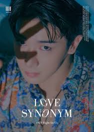 Get to know the artist . Wonho Archives K Pop Database