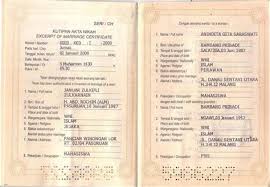 We did not find results for: Buku Nikah Kosong Shefalitayal