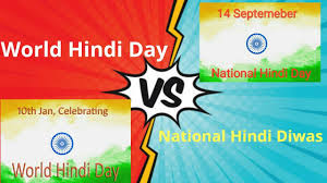 World hindi day is celebrated every year on january 10 to promote the hindi language all around the world. World Hindi Day Vs National Hindi Diwas Hindiday Hindi Thehardikparmar Importantday Differenc Youtube