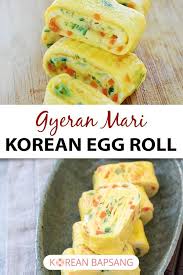 Gyeran Mari Rolled Omelette Recipe In 2020 Korean Food Side Dishes Korean Food Recipes