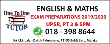 Candidates those who qualified in this sbi po mains examination are called for next stage of sbi po recruitment process i.e., sbi po interview. English Language Tutoring Posts Facebook