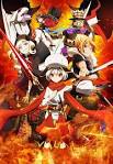 ケイオスドラゴン　赤竜戦役