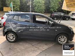 Brake lock system with buzzer 'bibi'. Perodua Axia 1 0 G Spec A Blue Maha Simfoni Kereta Sewa Car Rental Service In Selangor