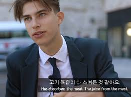 They also have a second channel called jolly where they do more videos with their friends and family. Thebaddestwitches On Twitter I Got My Eye On My British Brondong Kwkwkkwkw Hello There Armand Thank You Josh And Ollie For Pleasing My Eyes With Armand Koreanenglishman Https T Co Ep1igqzewa