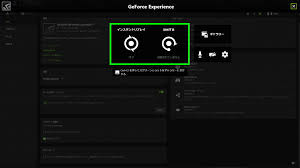 Ssd Shadowplayのキャッシュ先を変更する方法 Raison Detre ゲームやスマホの情報サイト