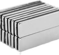 Amazon.com: Neodymium 2/5/10PCS 40x10x5 Strong Sheet Rare ...