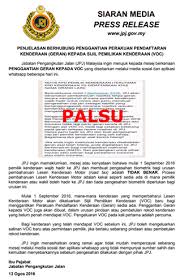 Original vehicle registration card duly signed and stamped (if company's vehicle only) (view sample) or original vehicle ownership certificate sijil pemilikan kenderaan (voc) (view sample) with jpj extract maklumat terperinci kenderaan dan insurans. Penjelasan Berhubung Penggantian Perakuan Pendaftaran Kenderaan Geran Kepada Sijil Pemilikan Kenderaan Voc 2016 Jpj Portal Jabatan Pengangkutan Jalan