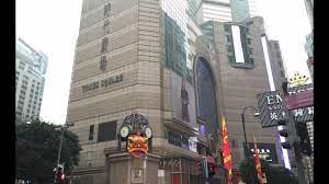 Walking Tour Of Times Square In Causeway Bay Hong Kong With Music Full Hd Times Square Causeway Bay Walking Tour