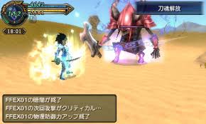 Final fantasy explorers blue mage. Final Fantasy Explorers Screenshots Introduce Sage Blue Mage Classes Phoenix Summon Rpg Site