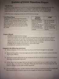Solved Introduction Systems Of Linear Equations Are A Chegg Com