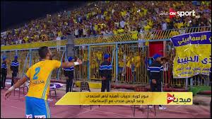 الاجتماع الدورى مع نواب الإسماعيلية بمجلسى النواب والشيوخ ، وذلك لبحث ومناقشة كل ما يتعلق بالمواطن الاسماعيلى وتوفير كافة الخدمات التى تليق به وتحقق له حياة كريمة. ØªÙ‚ÙŠÙŠÙ… Ø§Ù„ØµÙÙ‚Ø§Øª Ø§Ù„Ø¬Ø¯ÙŠØ¯Ø© Ù„Ù†Ø§Ø¯ÙŠ Ø§Ù„Ø¥Ø³Ù…Ø§Ø¹ÙŠÙ„ÙŠ Youtube