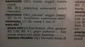 1.1 ucapan selamat menikah secara umum dengan bahasa arab 1.2 ucapan selamat pernikahan islami sebab agar pernikahan dalam islam dianggap sah harus memenuhi beberapa syarat yaitu. Apa Makna Suwargi Untuk Menyebut Orang Yang Sudah Wafat Dalam Bahasa Jawa Quora