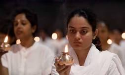 Bhuta Shuddhi
