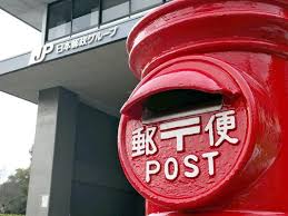 読売新聞オンライン - News update