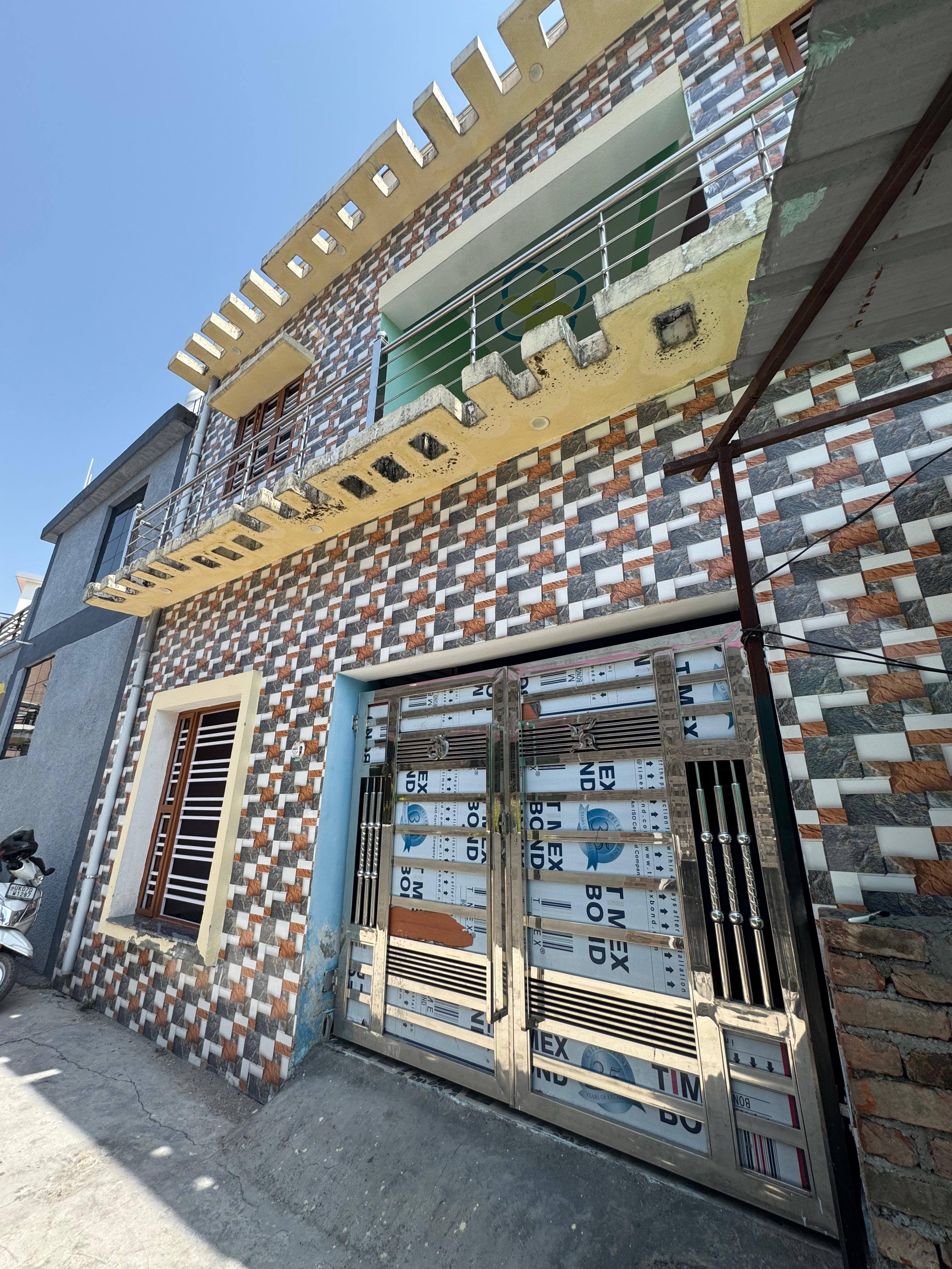 House for sell product image