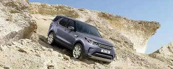 2020 Land Rover Discovery Towing Capacity Land Rover San Antonio