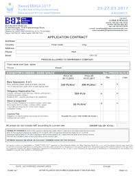 Der gedanke mit dem thermodrucker ist auch nicht von der hand zu weisen, ansonsten. 110 Printable Dhl Proforma Invoice Templates Fillable Samples In Pdf Word To Download Pdffiller