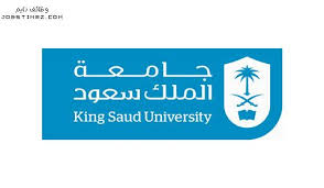وظائف معيدين ومعيدات بجامعة الملك سعود 1437 Civil Jobs Job University