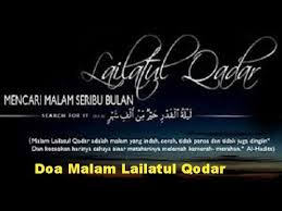 Yuk, simak video doa malam lailatul qadar dari yufid documentary. Doa Pada Malam Lailatul Qodar Youtube