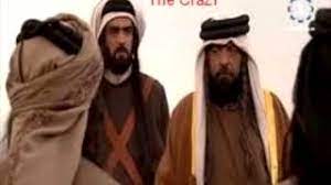 شيلة استغفري يا بنت يام العشاشيق اشتراك اول مقطع لي thecrazy youtube