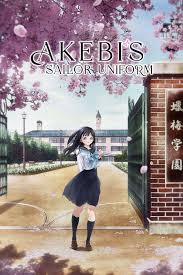 Akebis Sailor Uniform (Manga) - TV Tropes