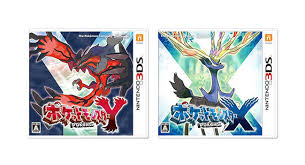 Maybe you would like to learn more about one of these? Pokemon X And Pokemon Y éŠæˆ² The Official Pokemon Website In Hong Kong