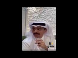 رد ناصر الفراعنة على محمد ابن الذيب