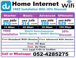 Du Wifi Home Internet With Discount Packages Free Installation 10 Discount Free Wifi Router Free Landline Connec Home Internet Free Tv Channels Wifi