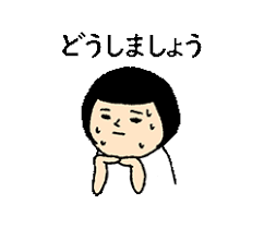 PUSH│ダウンロードページ