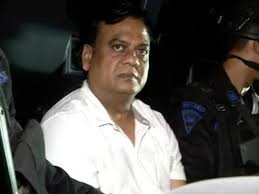 Bollywood's songs dailogs comedy clips. Chota Rajan Latest News Photos Videos On Chota Rajan Ndtv Com