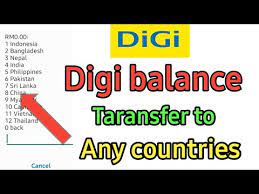 How to tansfer reload kredit for. Digi Balance Transfer To Any Country Digi Se Credit Transfer Kaise Kare Nepal Youtube