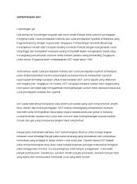 Mengikuti dan mengkoordinasi pelaksanaan kementerian yang menangani dalam negeri dan luar negeri melaksanaan tugas pokok di daerah mengenai pengubahan dan pembubaran kementerian tidak dapat dilakukan oleh presiden begitu saja. Kepentingan Gst