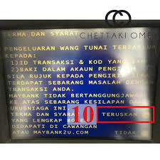 Datang ke mesin atm bni. Mudah Ini Cara Keluarkan Duit Di Mesin Atm Tanpa Menggunakan Kad Bank Edu Bestari