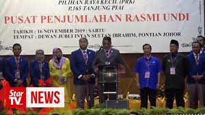 Tahun ini genap 64 tahun usia lagu berjudul 'undilah' ciptaan dan dendangan allahyarham datuk zainal alam zainul abidin namun auranya masih berbisa dan mesejnya berjaya disampaikan kepada pengundi. Moments Of Announcement Of Tg Piai By Election Results Thestartv Com